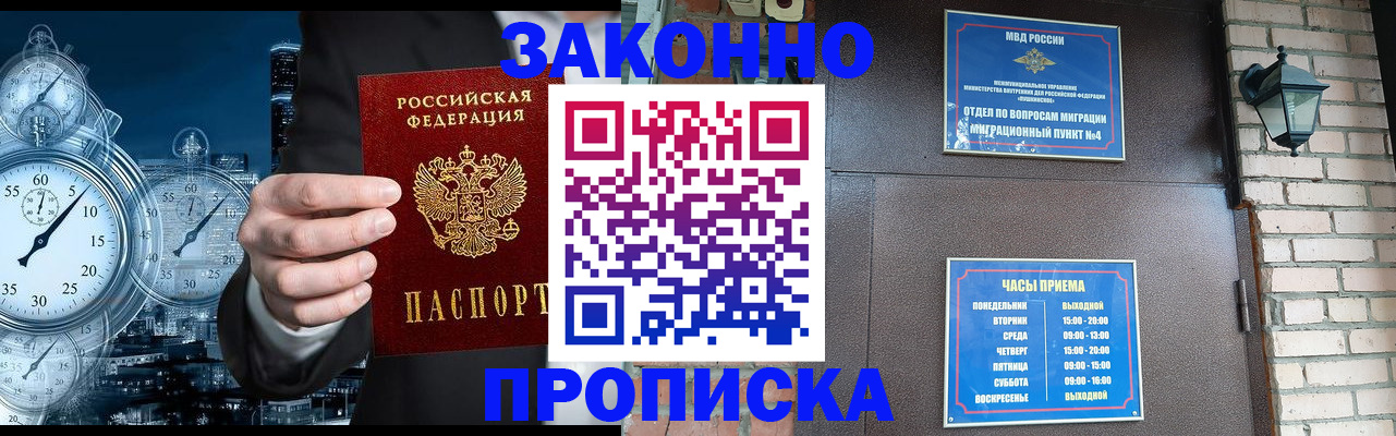 форма 3 в Суровикино